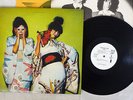 SPARKS KIMONO MY HOUSE ISLAND ILS-80058 Japan PROMO VINYL LP