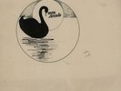 Swan Arcade Swan Arcade - EX vinyl LP album record UK LER2032 TRAILER 1973