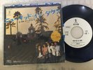 EAGLES PROMO WHITE LABEL NEW KID IN TOWN P-88Y 7