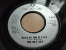 Beatles BACK IN USSR Jukebox Silver Mould 7