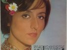FAIRUZ: In Sentimental Mood ’66 Parlophone UK Arabic Exotic Vinyl LP