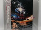 Japanese Record Vinyl Vinyle  LP 33T The NeverEndind Story Limahl