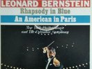 COLUMBIA STEREO MS 6091 *6-EYE* GERSHWIN RHAPSODY IN BLUE *NYPO BERNSTEIN* EX/EX