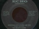 funky gospel deep soul 7