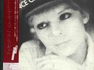 lp 33t - pressage japon - france gall - dancing disco p10407