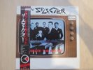 THE SELECTER CELEBRATE THE BULLET JAPANESE PROMO VINYL LP WITH OBI AND INSERT