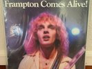 Peter Frampton - Frampton Comes Alive #1470 SEALED MFSL limited audiophile 2LP