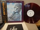 ELTON JOHN / EMPTY SKY, PROMO RED WAX JAPAN ORIG. 1970 DJM LP w/OBI & INSERT NM