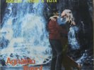 AGNALDO RAYOL 1969 “PERIGO A VISTA” FUNK SOUL GROOVE BREAKS 7” BRAZIL 45 HEAR