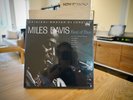Miles Davis Kind of Blue MFSL audiophile 45rpm 2 LP. SEALED. #3287