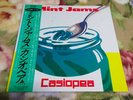 Casiopea Mint Jams Japan Jazz Fusion Record LP Vinyl City Pop obi F/S