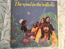 The Wind in the Willows - Self-titled -  Vg+/M-