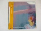 Pet Shop Boys Disco Used Records Domestic Market Lp Band Lyrics Translation