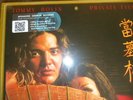 PURE ANALOG & PRISTINE  Tommy Bolin PRIVATE EYES SPEAKERS CORNER 180G AUDIOPHILE