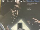 MILES DAVIS KIND OF BLUE MOFI Mobile Fidelity 45RPM 2LP BOX SET Numbered