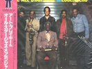 Art Blakey & The Jazz Messengers - Art Blakey & The All Star Jazz Messengers
