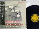 J.J. JOHNSON TROMBONE BY THREE PRESTIGE SMJ-6612 Japan OBI MONO VINYL LP