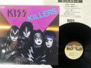 KISS KILLERS CASABLANCA 28S-58 Japan VINYL LP