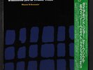 DIAMOND JOW / WILLIE WEST: moanin' & screamin' P-Vine Records 12