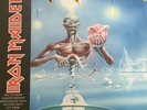 IRON MAIDEN - Seventh Son of a Seventh Son (Picture Disc) (2013) Used VG