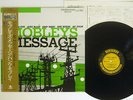 HANK MOBLEY MOBLEY'S MESSAGE PRESTIGE VIJJ-30030 Japan OBI VINYL LP