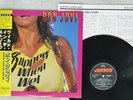 BON JOVI SLIPPERY WHEN WET MERCURY 28PP-1025 Japan OBI VINYL LP