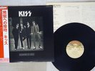 KISS DRESSED TO KILL CASABLANCA SWX-6188 Japan OBI VINYL LP