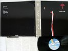 STEELY DAN AJA MCA P-11559 Japan OBI VINYL LP
