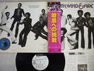 EARTH,WIND & FIRE THAT'S WAY OF WORLD CBS/SONY 25AP 884 Japan OBI PROMO VINYL LP