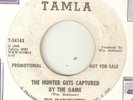 THE MARVELETTES The Hunter Gets Captured By The Game DJ MOTOWN NORTHERN SOUL 45