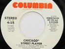 CHICAGO Street Player COLUMBIA 45 disco funk soul promo 7” NM HEAR