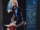 JOHNNY WINTER: rock best 4 LIBERTY 7
