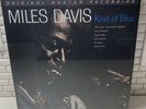 Miles Davis Kind of Blue 45 RPM Vinyl 2xLP MoFi Sealed MFSL Mobile Fidelity