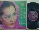 1960+ Chinese Ruby Record【Lam Fung 林鳳】榴蓮飄香、獨立橋之戀 10
