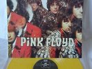 Pink Floyd-The Piper At The Gates Of Dawn LP 1967 Rare Gold Vinyl