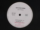 JUICY PEACH: out of my mind Not On Label 12