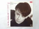 The Lotus Eaters No Sense Of Sin Arista 25RS-214 Japan Promo VINYL LP OBI