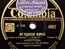 SOPHIE TUCKER My Yiddishe Momme JEWISH Judaica (1947) RARE French press 78rpm E+