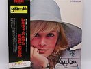 Japanese Record Vinyl Vinyle LP 33T Sylvie Vartan Best Signed Autograph