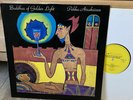 RARE  Pekka Airaksinen Buddhas of Golden Light 1984 ORIGINAL Vinyl LP Electronic