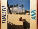 LP ANRI ” TIMELY?? ”?Life Records Japan CITY POP 1983 , the 6th original album