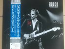 Sting,Shadows In The Rain,Maxi,The Police,Vinyl,Japan, insert,1986,OBI