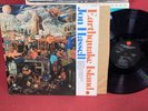 NM+ Jon Hassell Earthquake Island Avant-Garde Psych Jazz Tomato Tom-7019 1978 LP