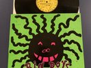 BIG BOYS Lullabies Help the Brain Grow LP Vinyl VG+/VG+