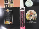 LP/GF QUEEN A Day At The Races P10300E ELEKTRA JAPAN Vinyl OBI