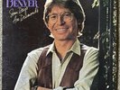 SIGNED* John Denver *Some Days Are Diamonds LP 1981 RCA AFL1-4055 Autograph VG+