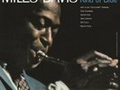 Miles Davis - Kind Of Blue [Mono Vinyl] [Used Very Good Vinyl LP] Mono Sound