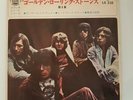 The Rolling Stones -8- Honky Tonk Woman / London LS 232