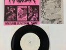 Nausea Smash Racism. Now. 7” Bootleg 1992 Hardcore Crust Punk New York  Rare