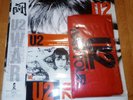 U2 WAR JAPAN WITH STICKER AND RARE WAR TOWEL